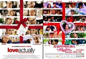 Copycat-movie-posters7-300x207