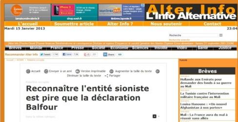 AlterInfo, l'information version antisioniste