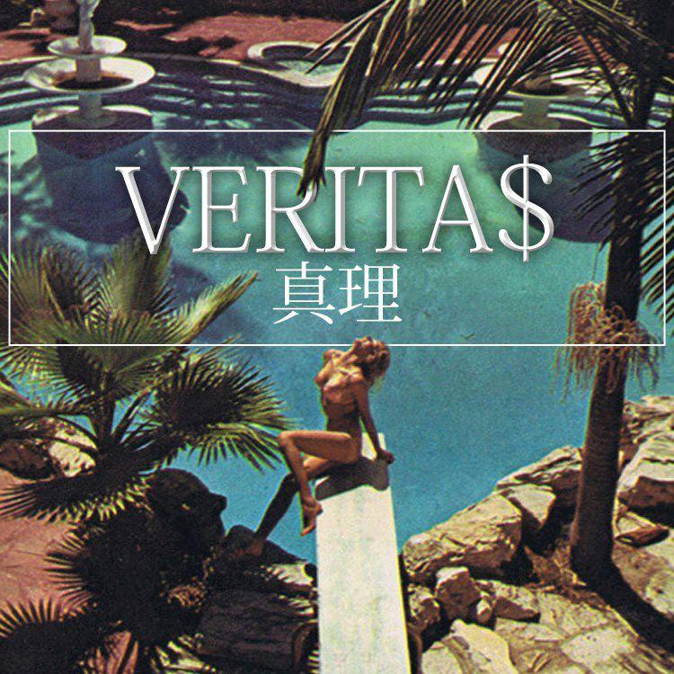 481356_10200791374330375_14820026_n