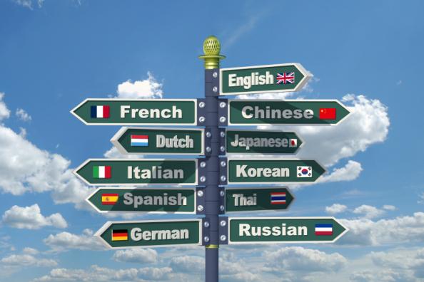 traduction panneaux routier Google Traduction: sauvegardez vos traductions sur un recueil d’expressions