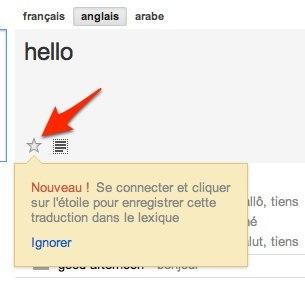 google traduction etoile phrasebook descary Google Traduction: sauvegardez vos traductions sur un recueil d’expressions