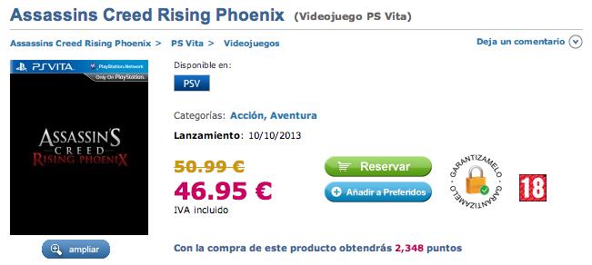 ACrisingPhoenixPSvita