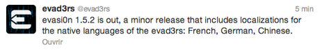 Evasion se met à jour en version 1.5.2 !