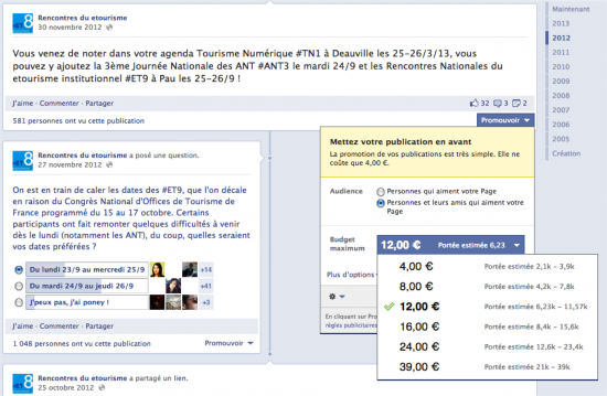 Facebook se refait une beauté…et compte sur vous pour la financer !