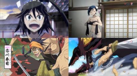 Joujuu Senjin Mushibugyo anime