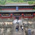 Temple taoïste du mont wudang