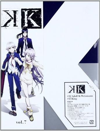 K project DVD 7