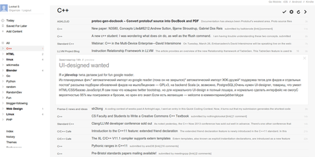 Comment optimiser Feedly ?
