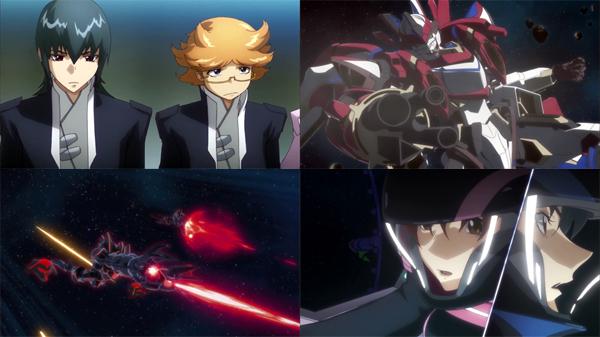 Majestic Prince anime