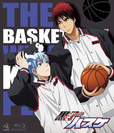 Kuroko Basket Bluray 5