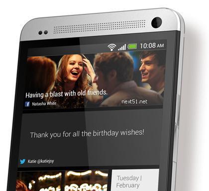 Le HTC One débarque en France, les pré-commandes sont ouvertes (680 €)...