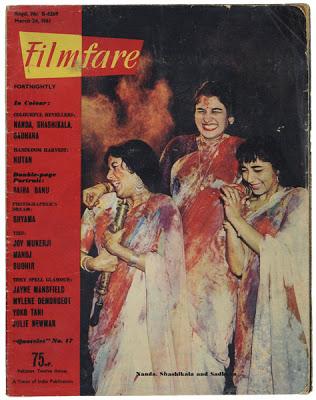 Filmfare Mein Holi Hai