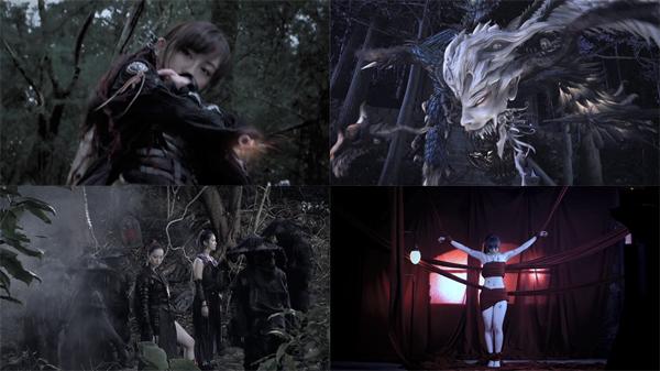 Garo Gaiden Tougen no Fue