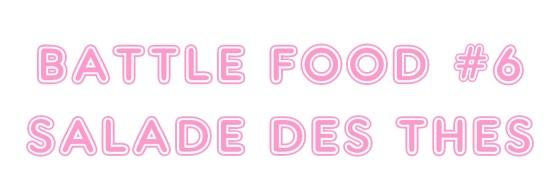 bandeau salade des thes