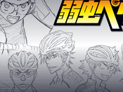 L’anime Yowamushi Pedal OAD, daté Japon