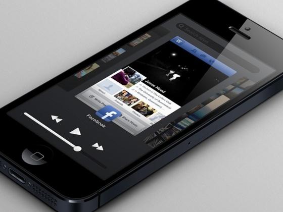 iOS 7 Switcher, un concept qui rend hasbeen notre iPhone actuel...