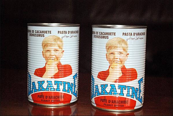 pate-d-arachide.jpg
