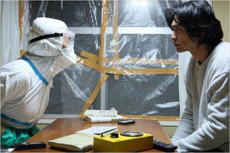 Critique Cinéma : The Land of Hope