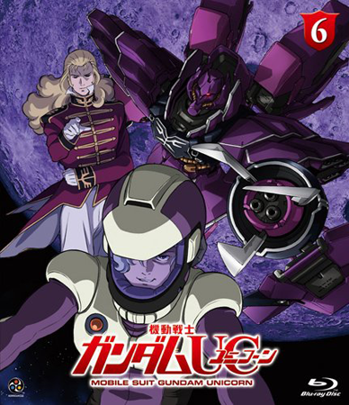 Gundam UC vol.6