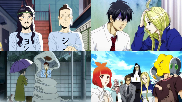 Hikaru Nakamura anime