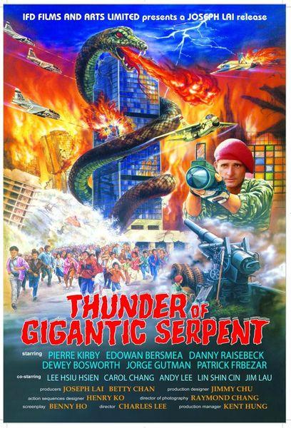 Thunder_Of_Gigantic_Serpent_Movie