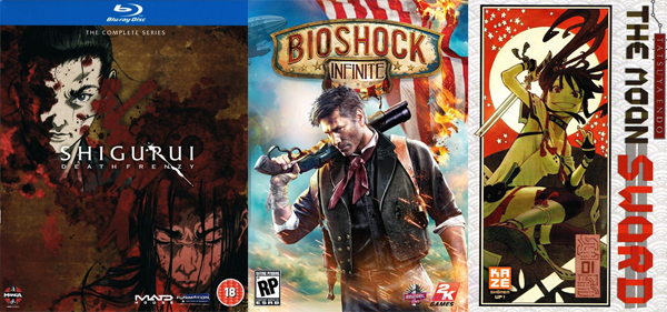 bons plans mars 2013