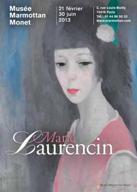 expo marie laurencin marie laurencin