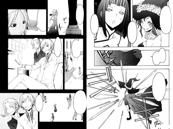 Yozakura Quartet manga