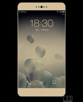 Le Meizu MX3 en fuite Meizu-MX3-render