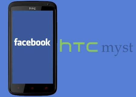 Facebook présentera un smartphone HTC le jeudi 4 avril prochain