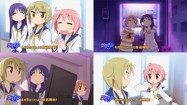 Yuyushiki anime