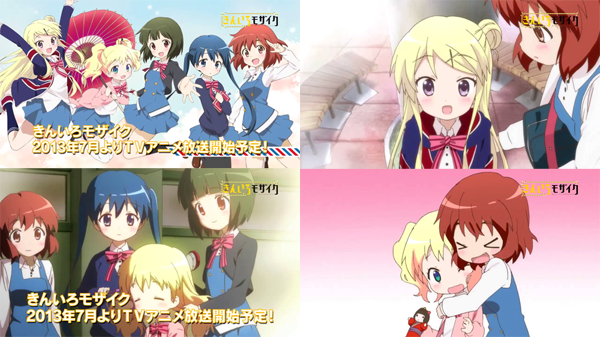 Kiniro Mosaic anime