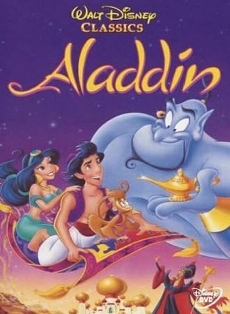 Aladdin