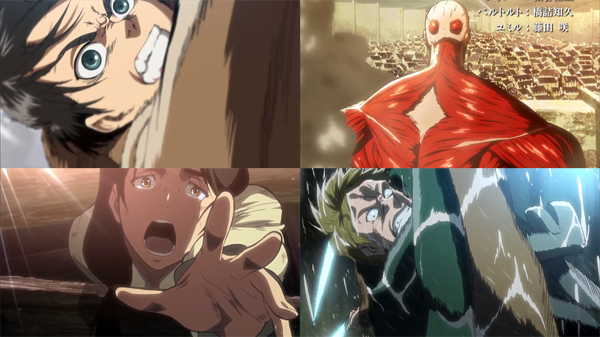 Shingeki no Kyojin anime