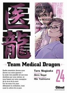 Sorties Glénat du mois d'avril 2013