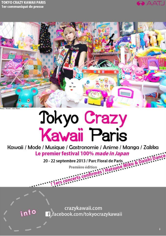 Le Tokyo Crazy Kawaii Paris & son concert Miku Hatsune en France !!!