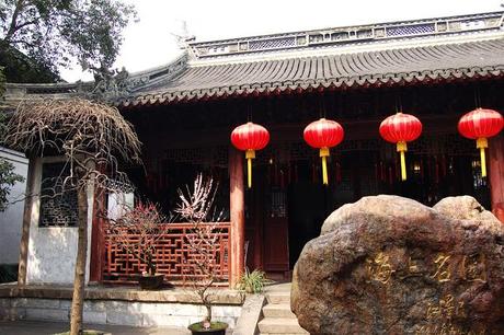 yu garden-shanghai-chine-vieille ville chinoise-fleurs-cerisiers-roses-jardin-zen