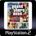 8613842574_0106bcbcba_o