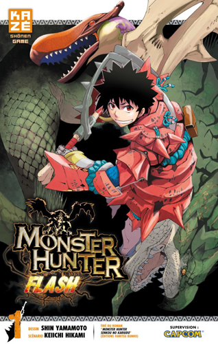 Monster Hunter Flash Manga Tome 1
