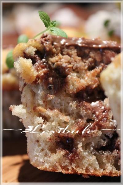 ~Muffins aux bananes et au chocolat Reeses~