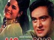 Helen dans Daag (1970)