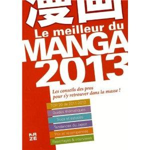 Deux guides à suivre dans la jungle du manga