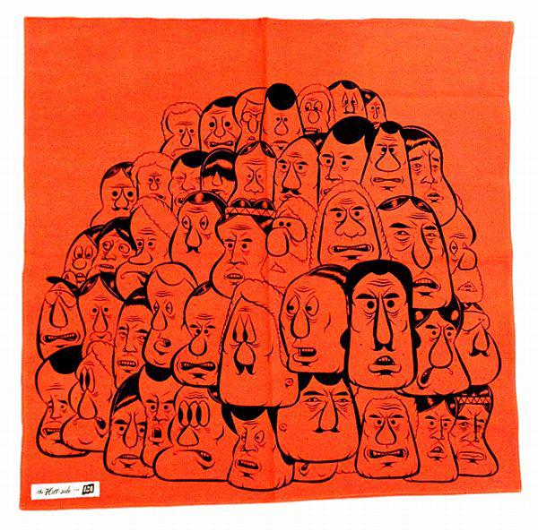 BARRY MCGEE X THE HILL-SIDE FOR ICA BOSTON