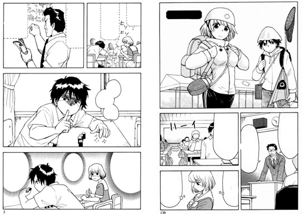 Tonari no Seki-kun manga