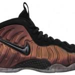 Nike Air Foamposite Pro Gym Green