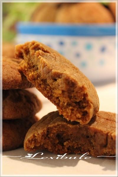 ~Biscuits à la mélasse~