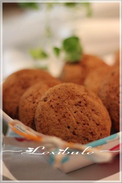 ~Biscuits à la mélasse~