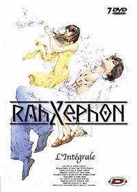 Rahxephon : disponible le 24 Avril
