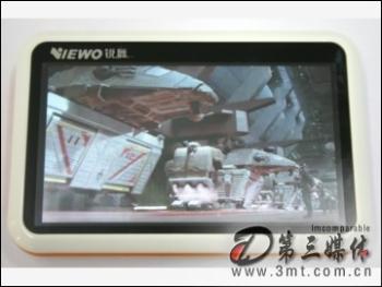[MP3] Viewo V8 : un PMP avec ??cran 4″
