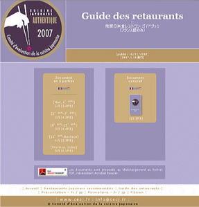 Pour distinguer les vrais restaurants japonais des faux en France : le CECJ